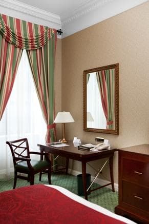 Marriott Tbilisi Hotel Ansicht 5