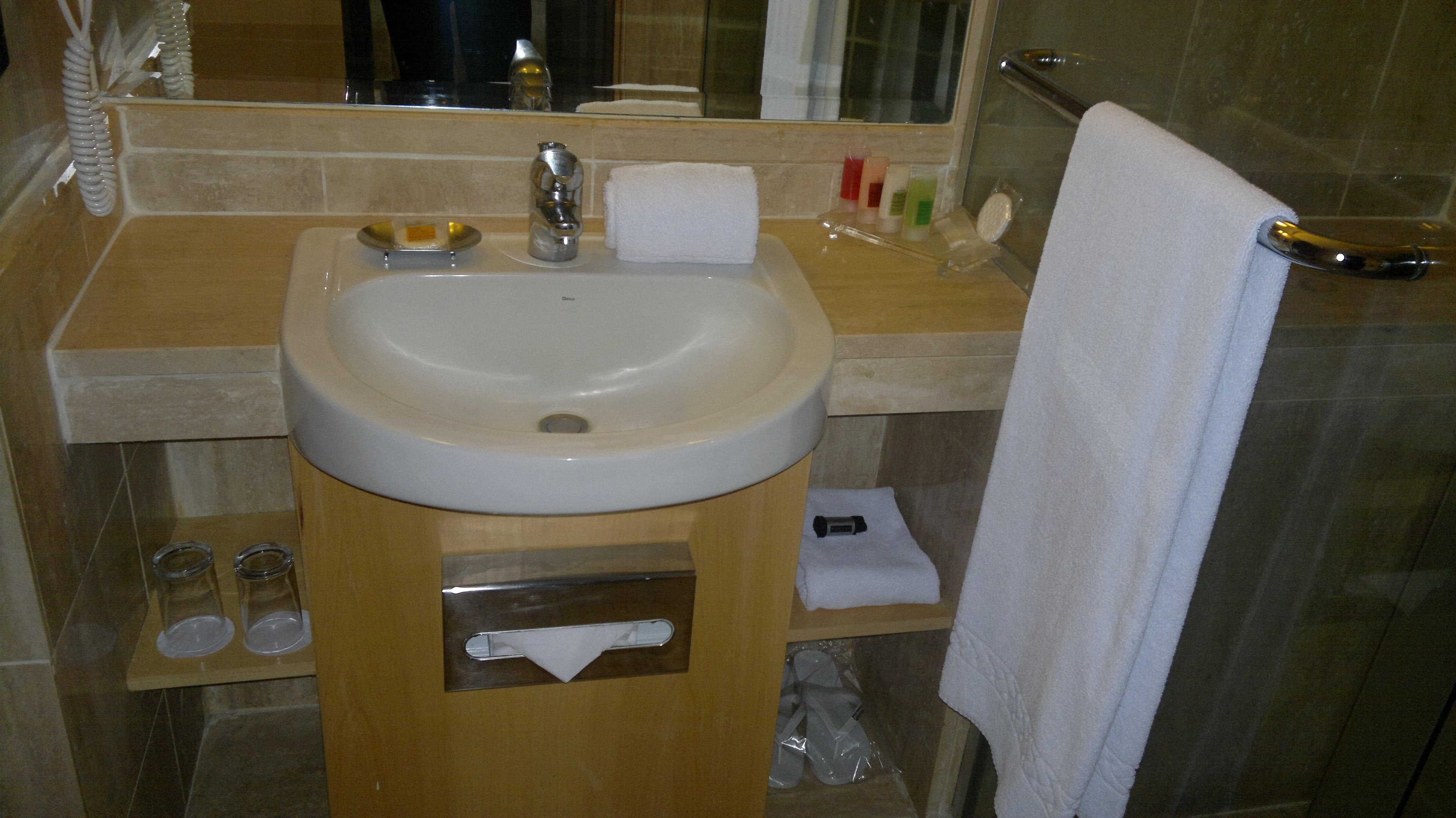 Hotel Pullman Sao Paulo Ibirapuera Ansicht 3