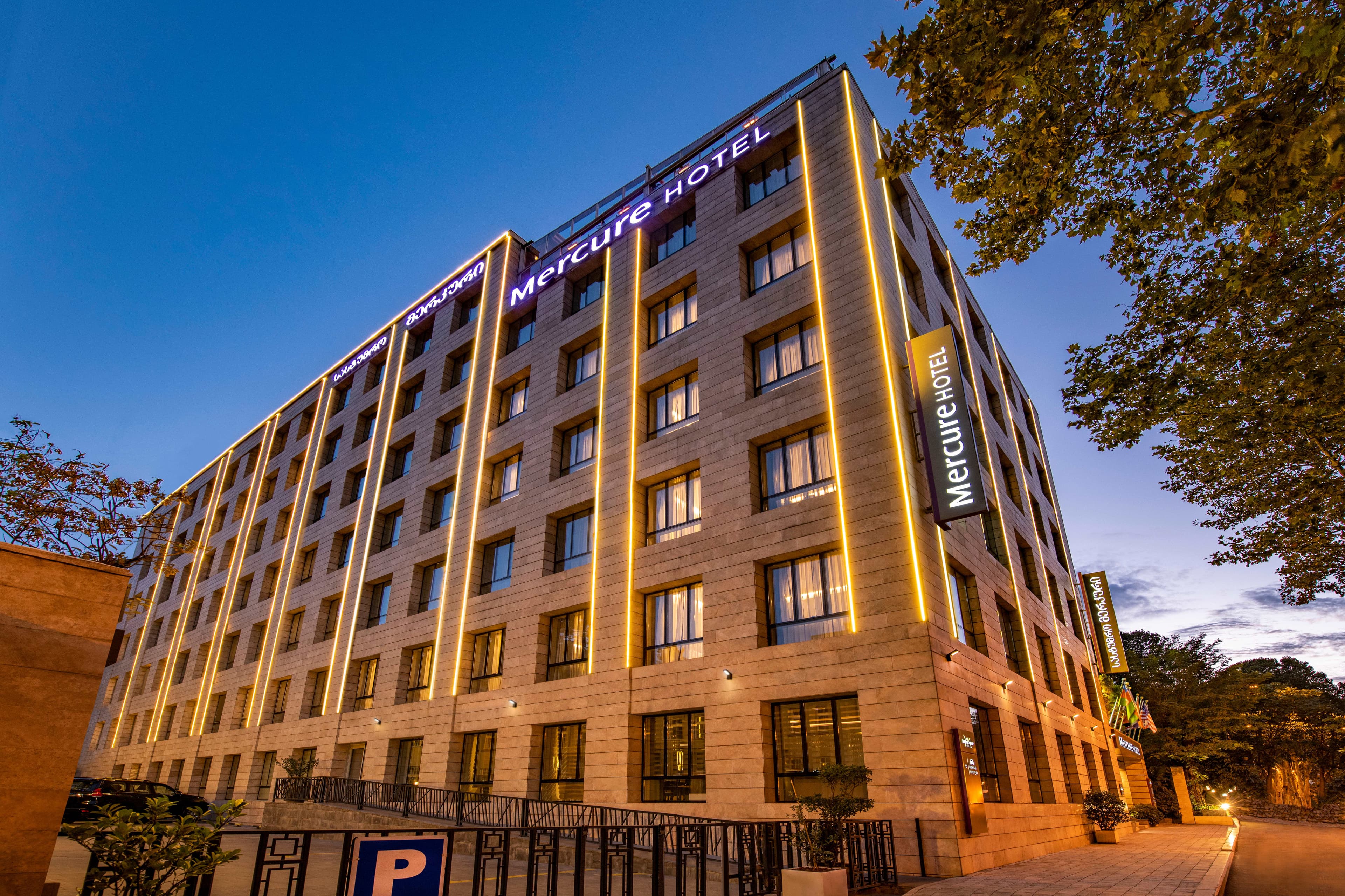 Mercure Tbilisi Old Town Ansicht 2