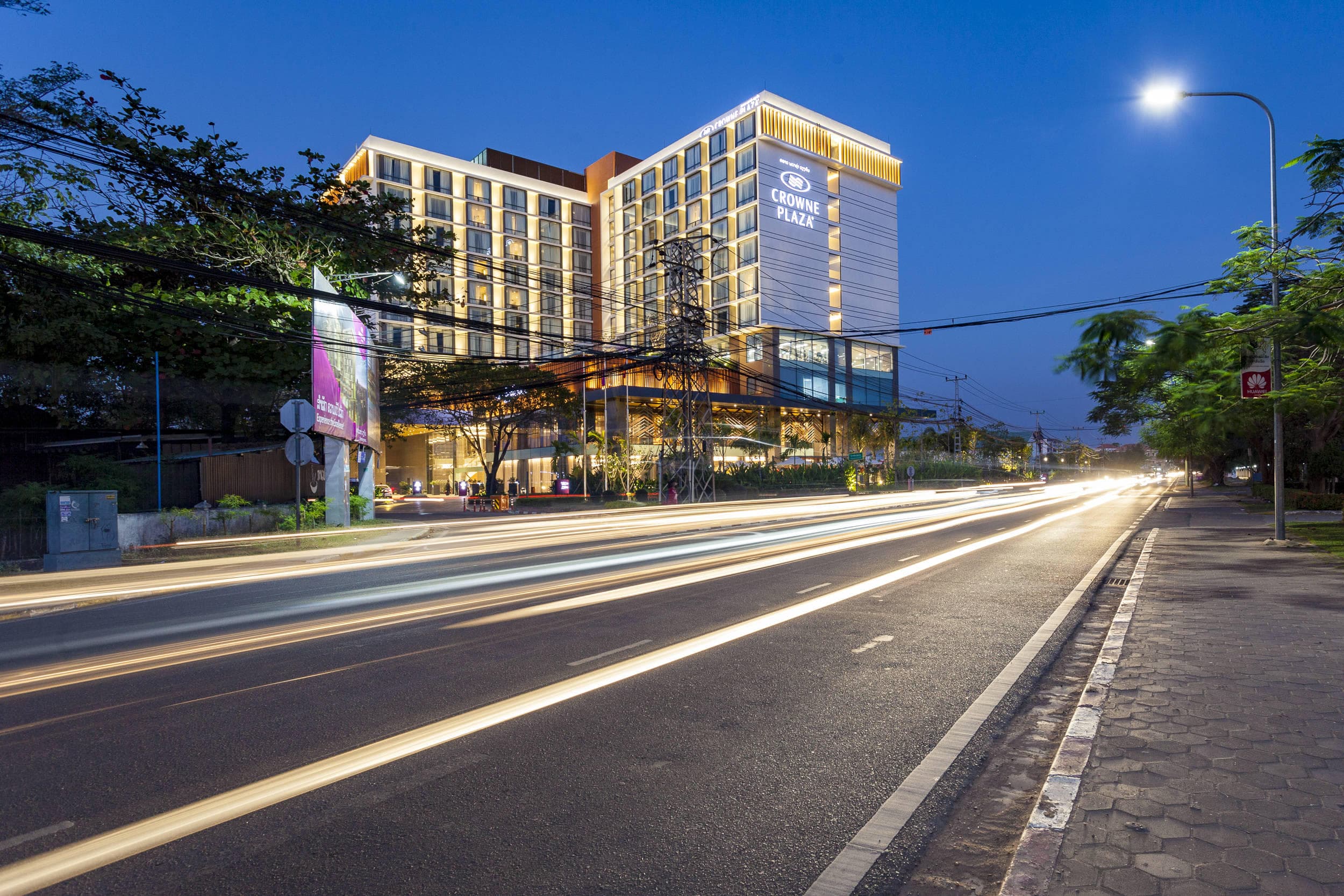 Crowne Plaza Vientiane Ansicht 3
