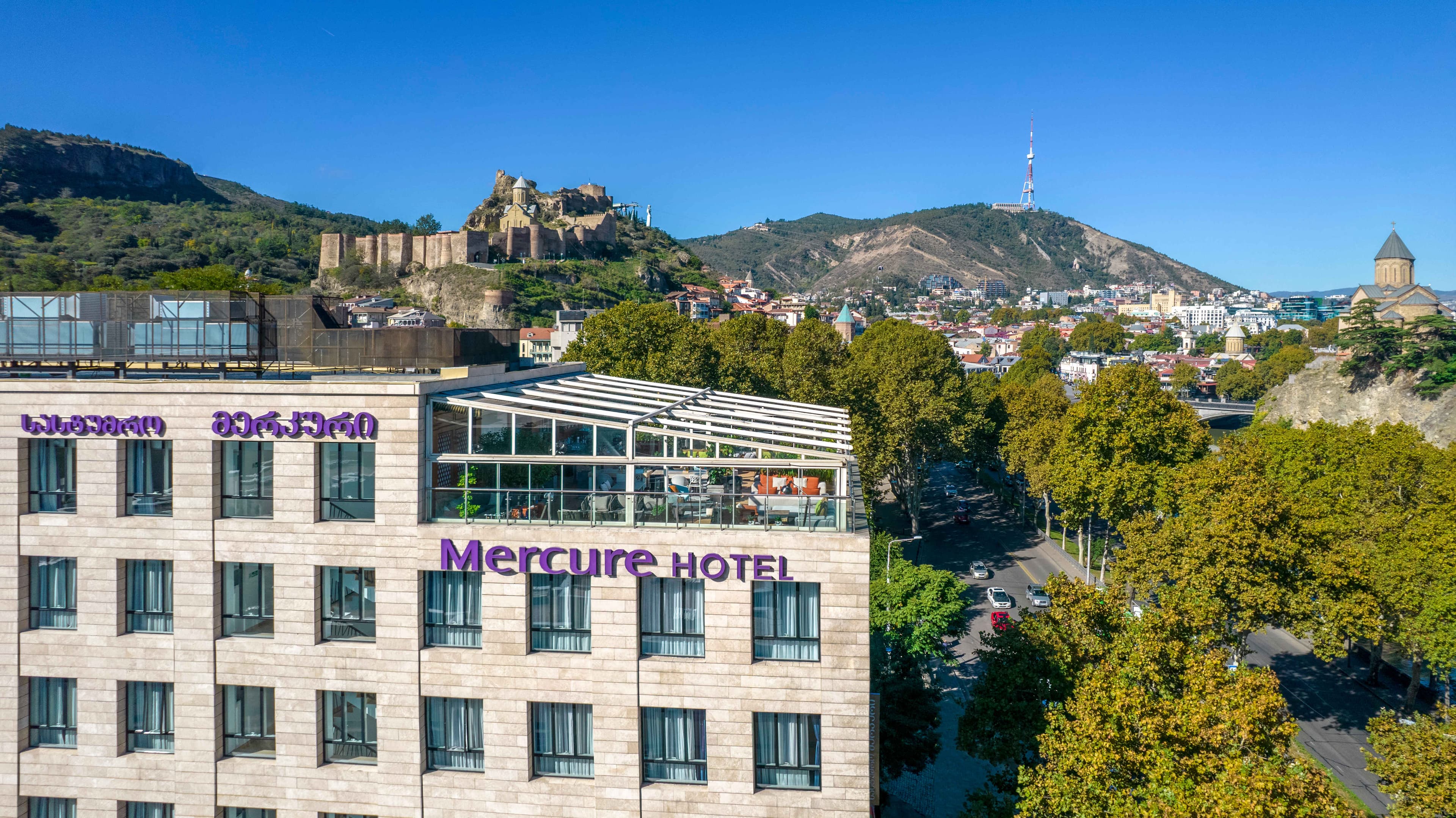 Mercure Tbilisi Old Town Ansicht 3